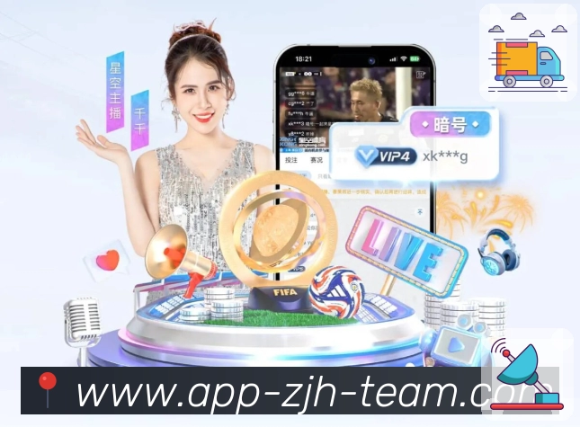 炸金花服务闭环